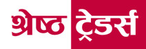 Shrestha Traders